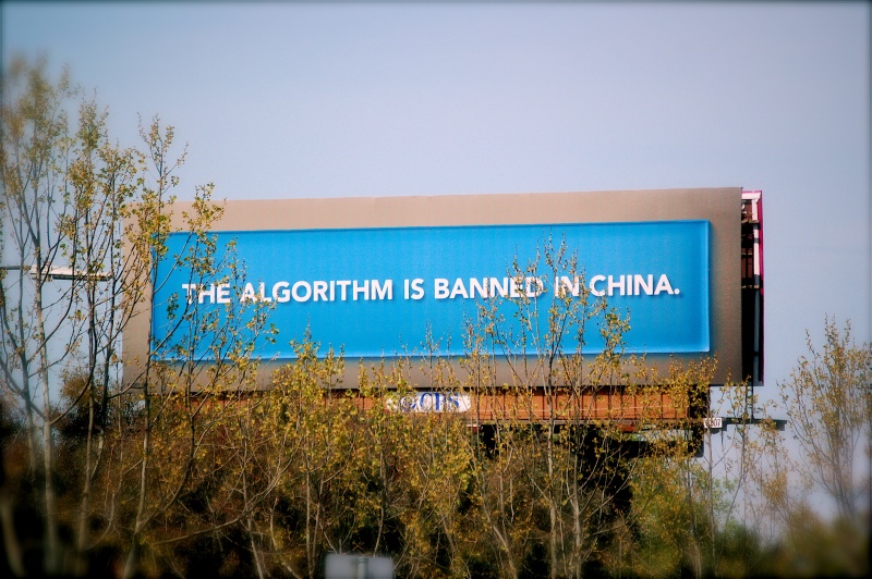 File:The algorithm is banned in China.jpeg
